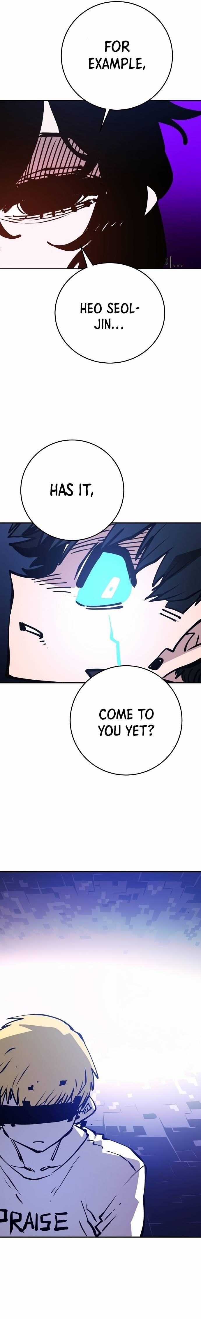 PLAYER Chapter 90 - Page 15 in English
