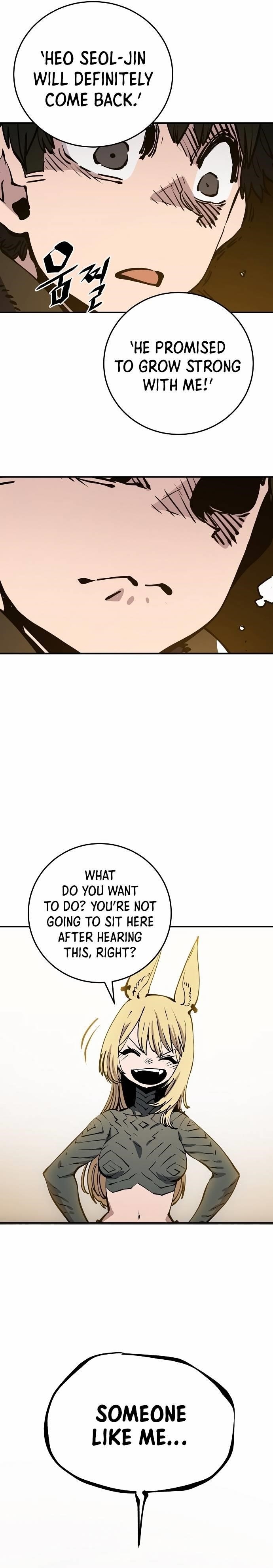 PLAYER Chapter 90 - Page 27 in English