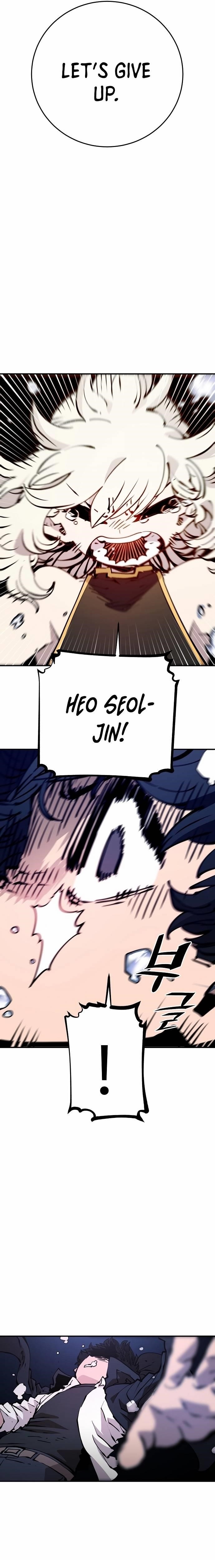 PLAYER Chapter 90 - Page 6 in English