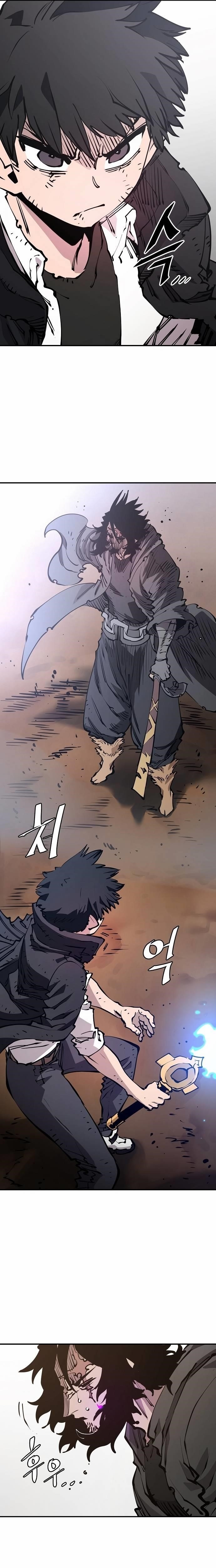 PLAYER Chapter 91 - Page 10 in English