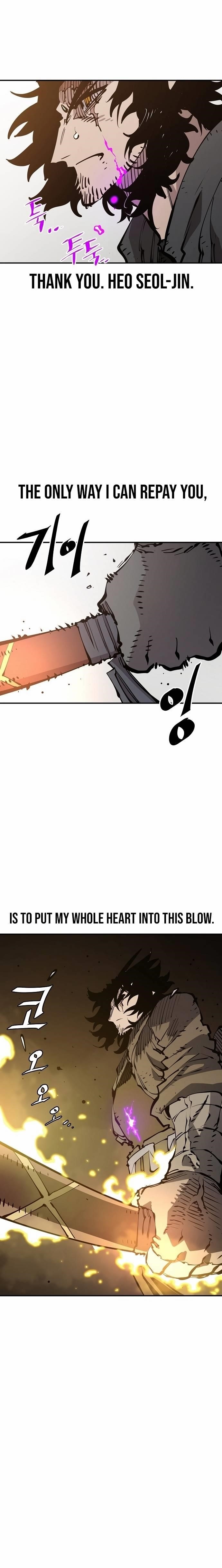 PLAYER Chapter 91 - Page 11 in English