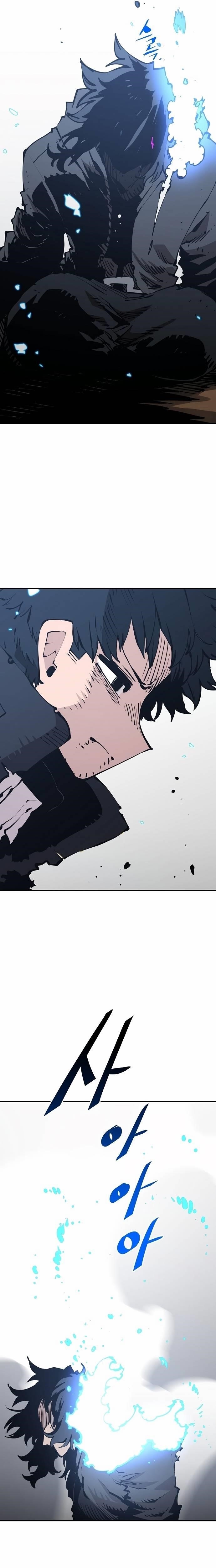 PLAYER Chapter 91 - Page 22 in English