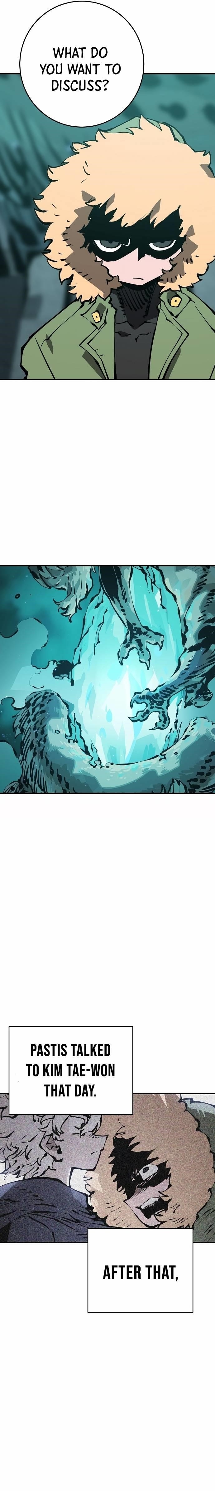 PLAYER Chapter 94 - Page 15 in English