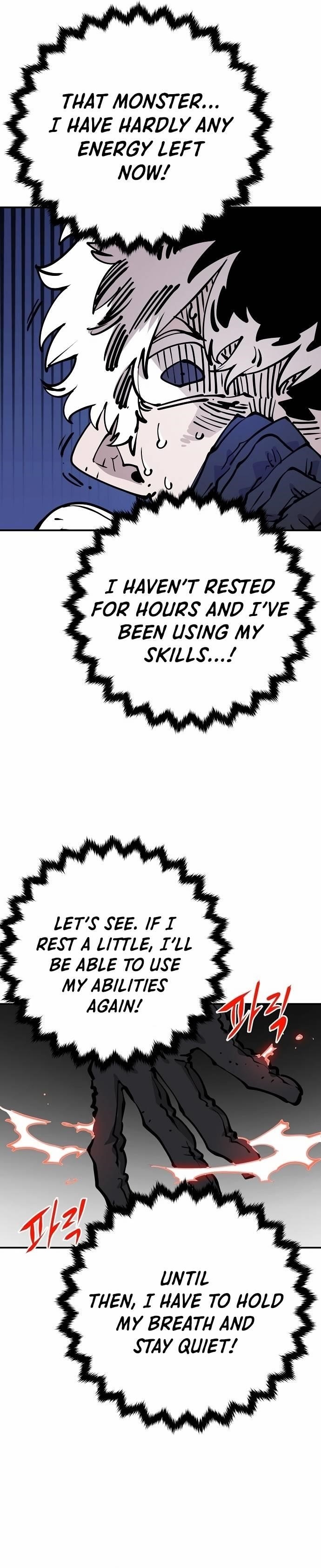 PLAYER Chapter 94 - Page 3 in English