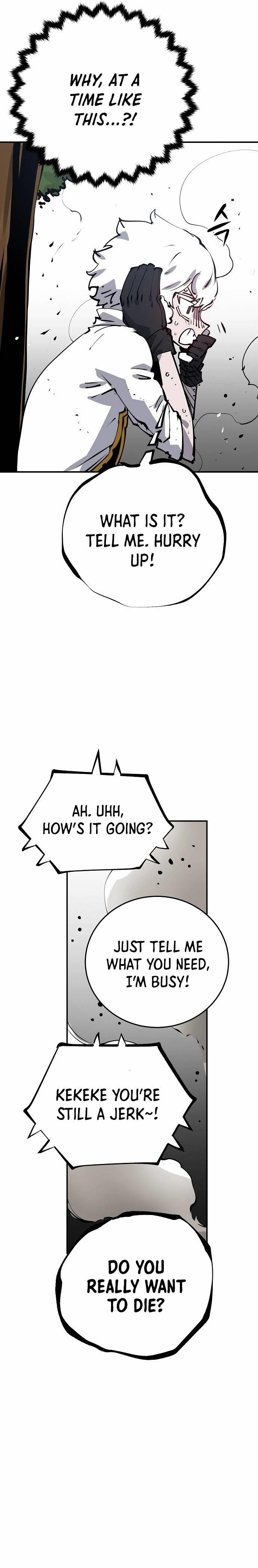 PLAYER Chapter 94 - Page 5 in English