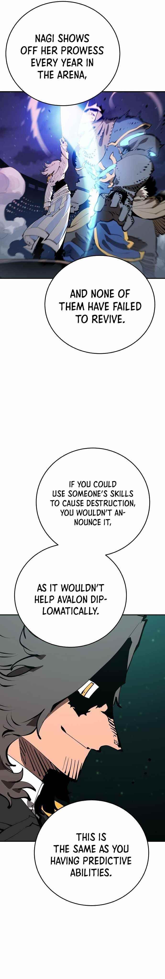 PLAYER Chapter 95 - Page 10 in English