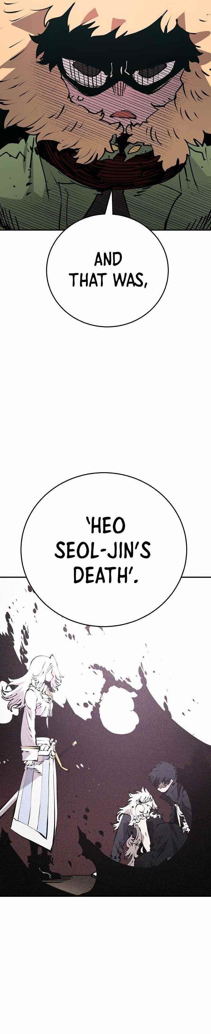PLAYER Chapter 95 - Page 6 in English