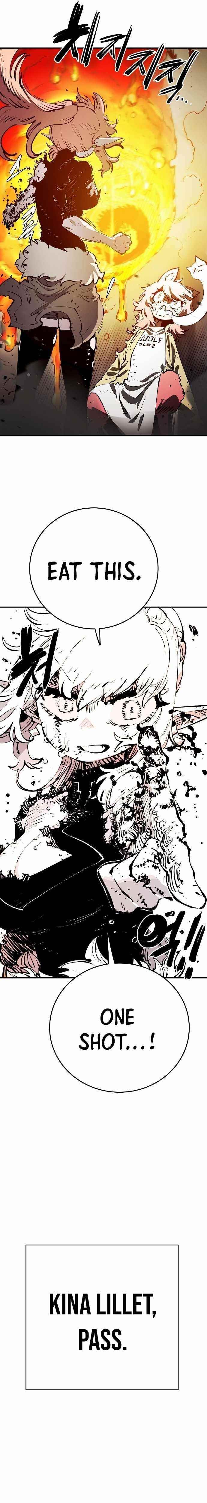PLAYER Chapter 96 - Page 26 in English