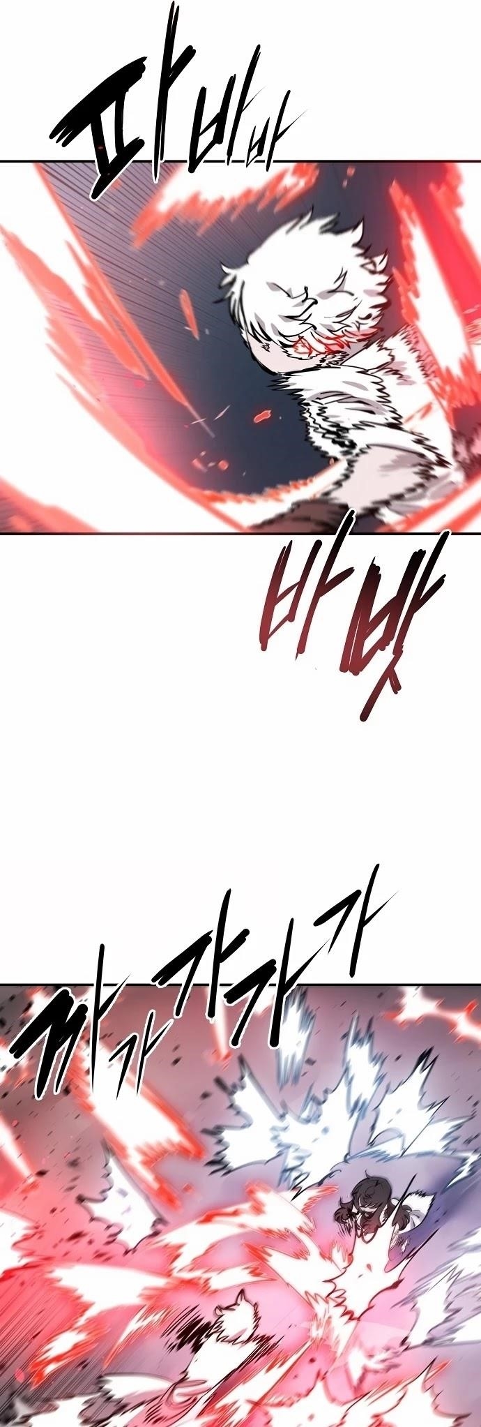 PLAYER Chapter 97 - Page 35 in English