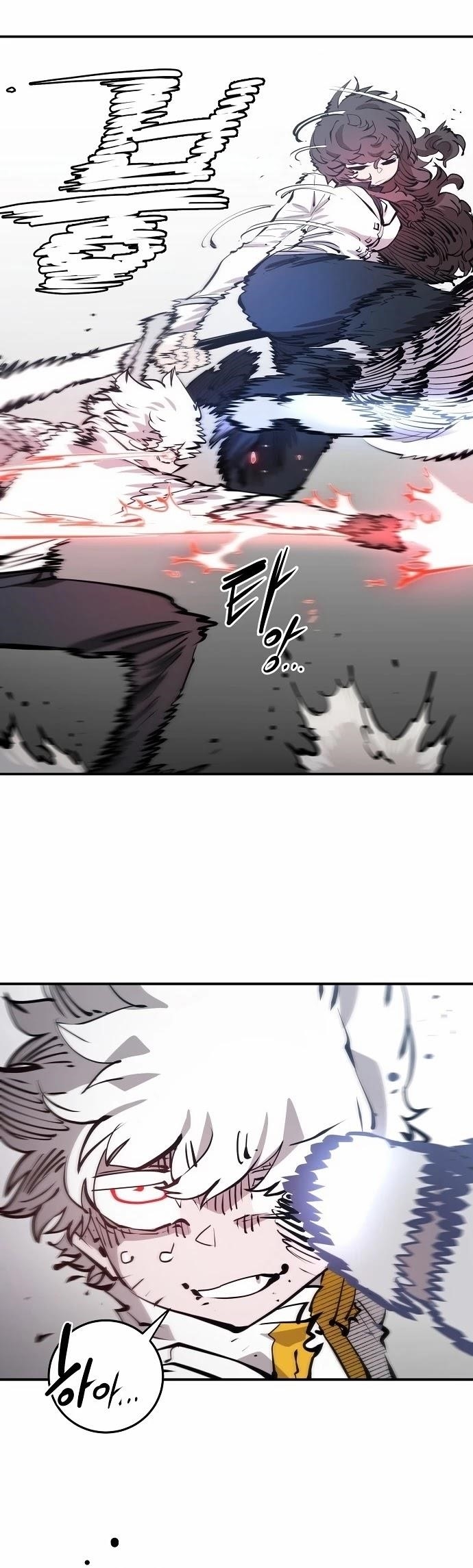 PLAYER Chapter 97 - Page 38 in English