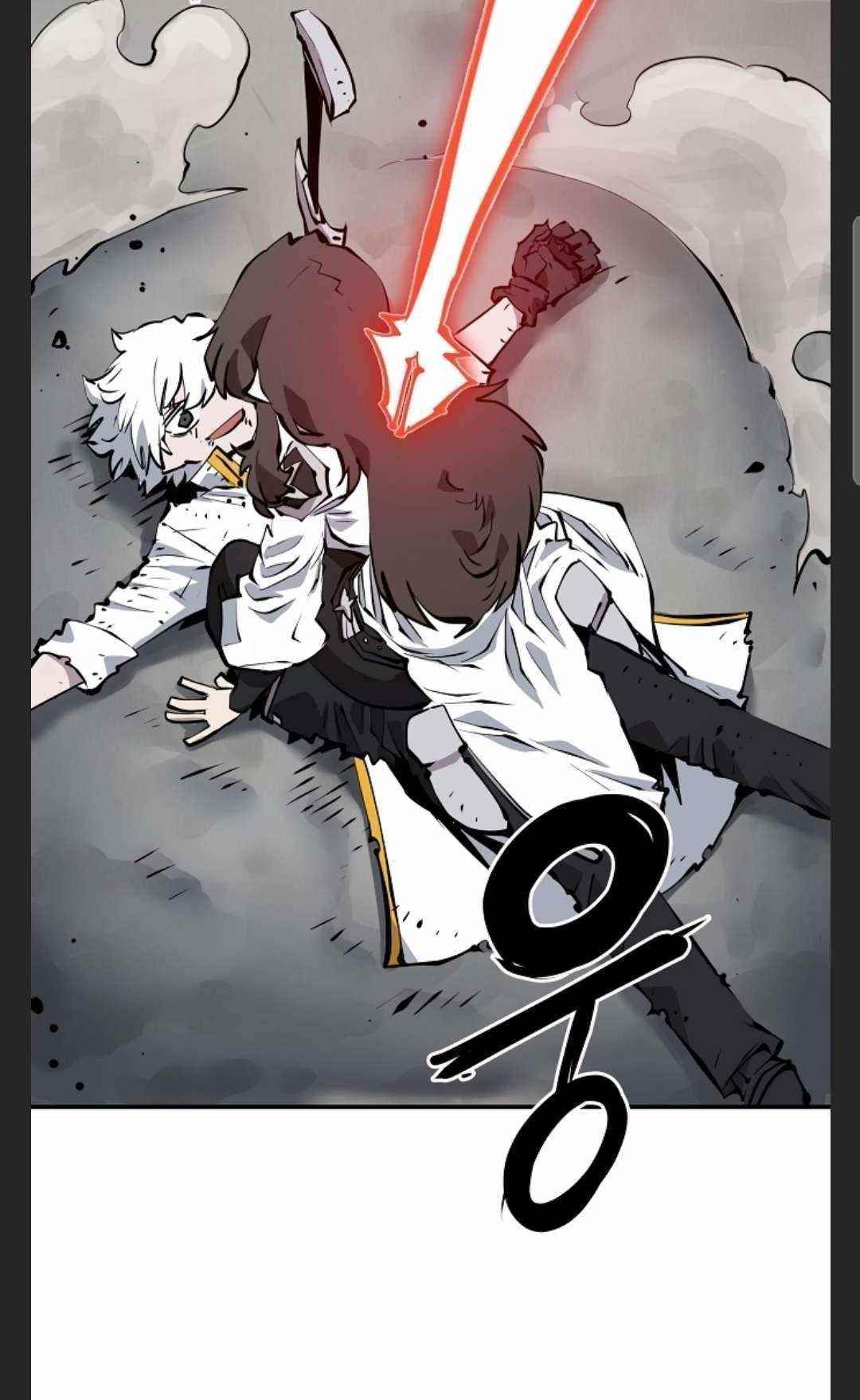 PLAYER Chapter 98 - Page 16 in English