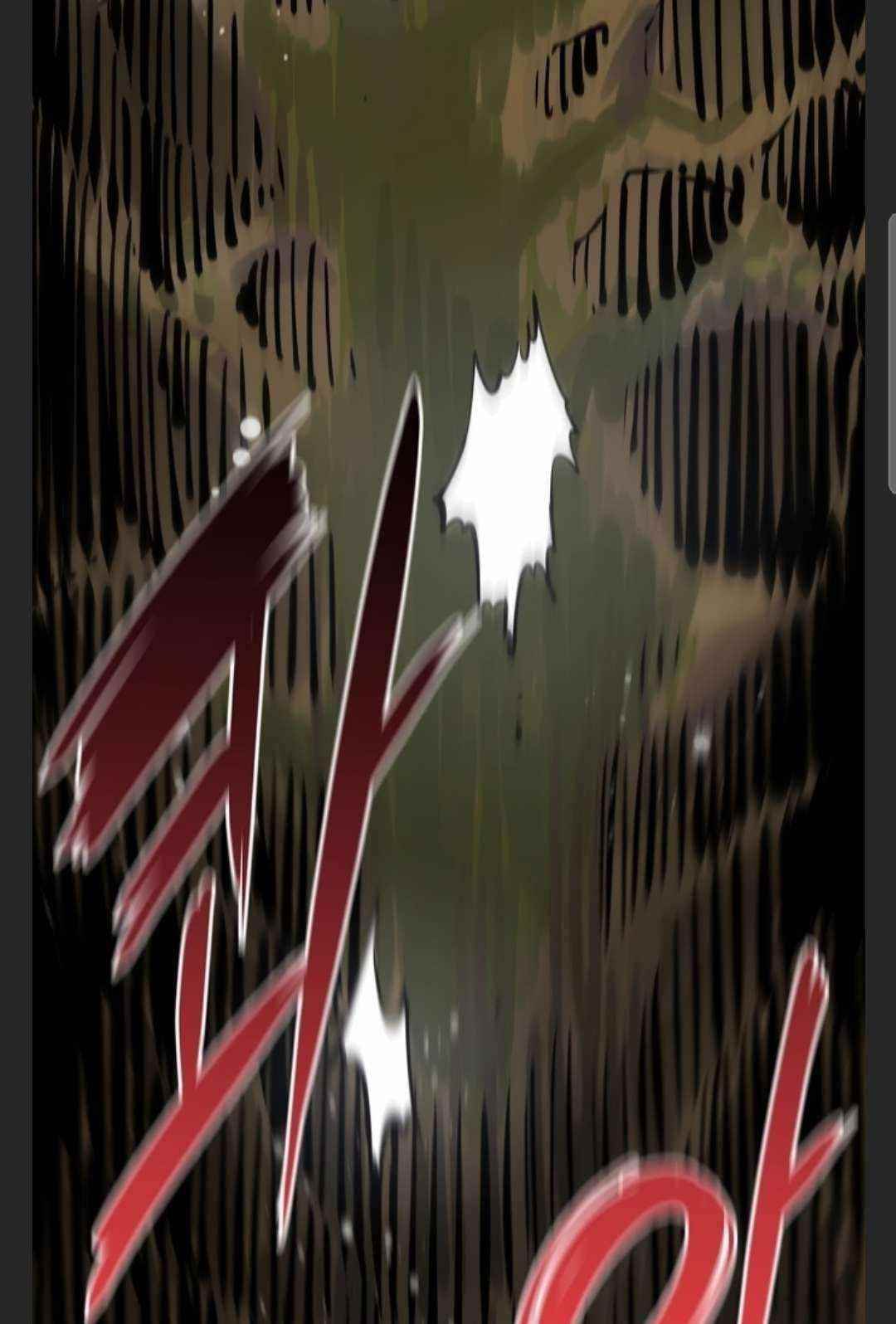 PLAYER Chapter 98 - Page 43 in English
