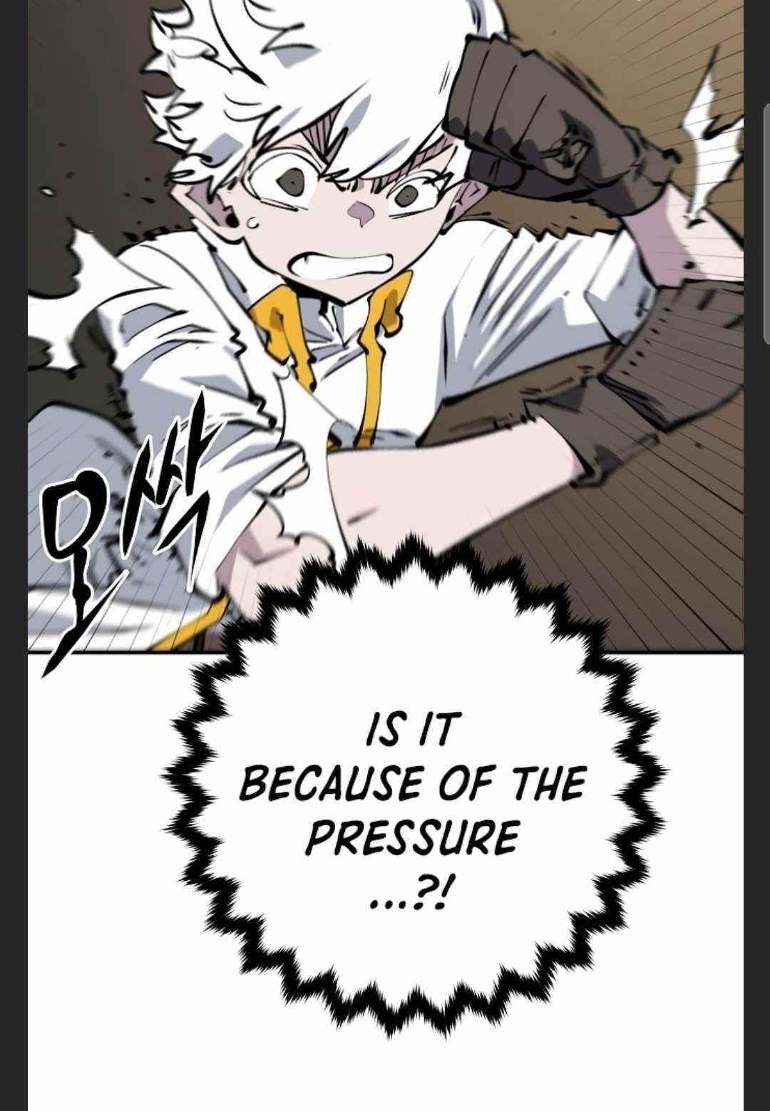 PLAYER Chapter 98 - Page 49 in English