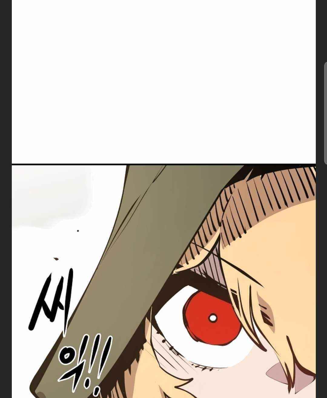 PLAYER Chapter 98 - Page 51 in English