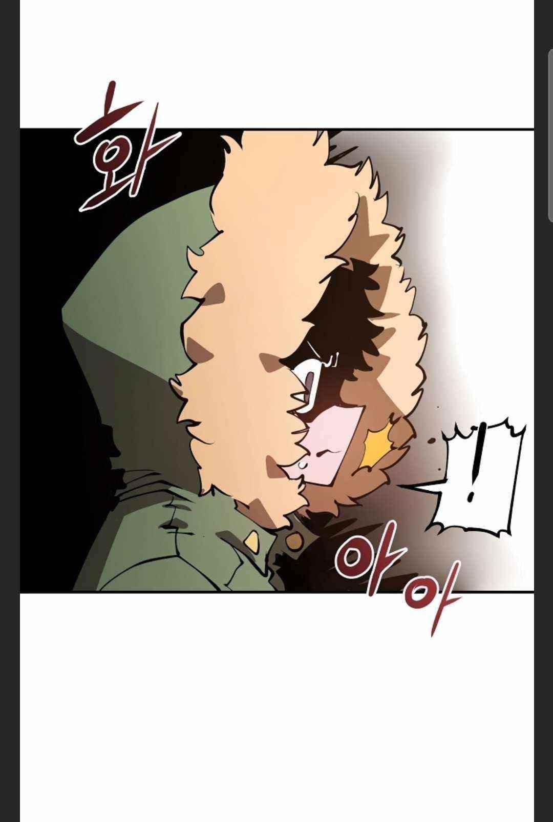 PLAYER Chapter 98 - Page 67 in English