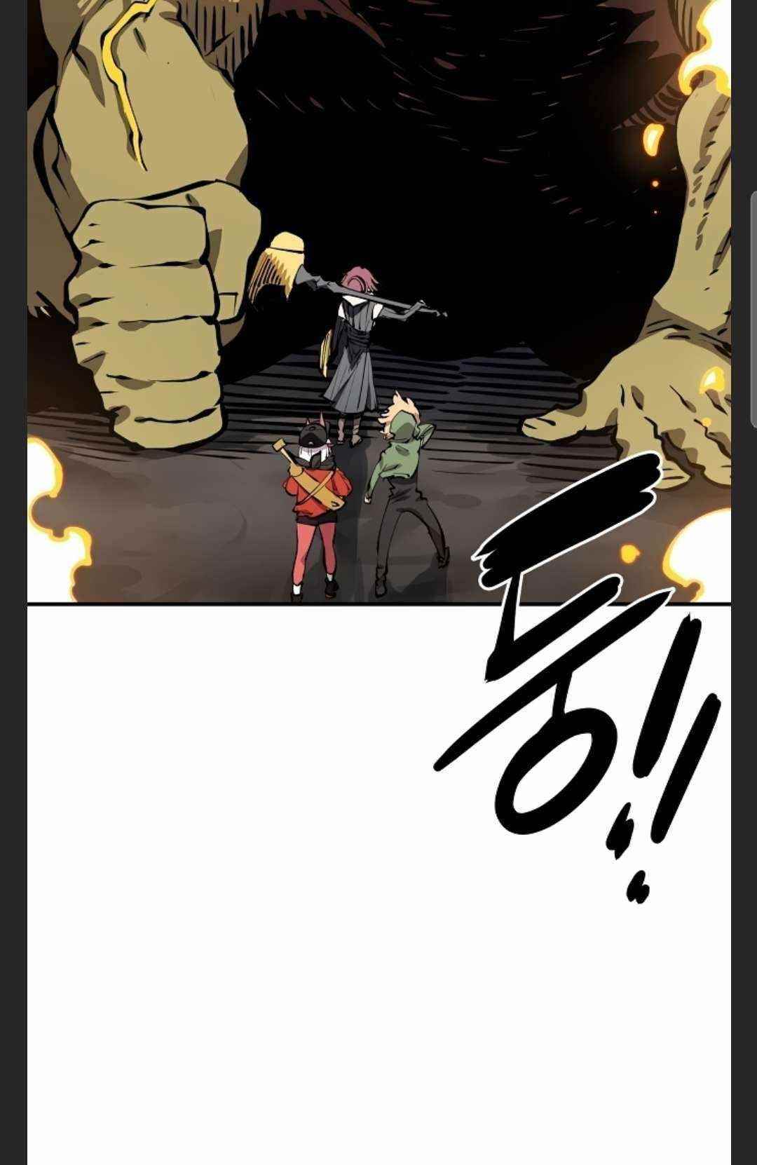 PLAYER Chapter 98 - Page 70 in English