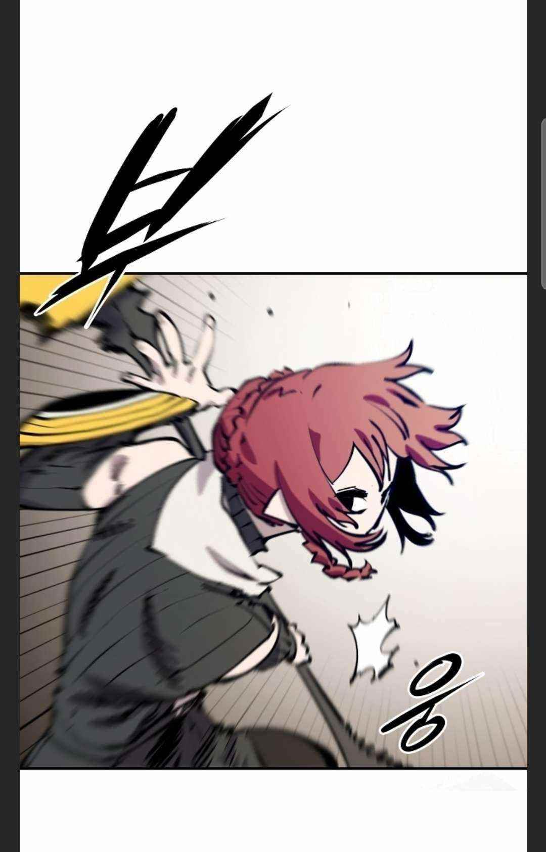 PLAYER Chapter 98 - Page 85 in English