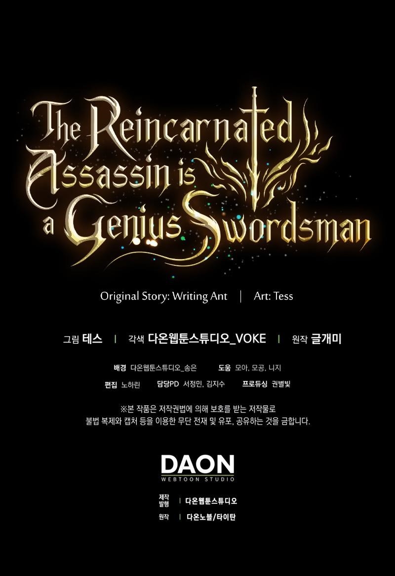The Reincarnated Assassin is a Genius Swordsman Chapter 3 - Page 14 in English