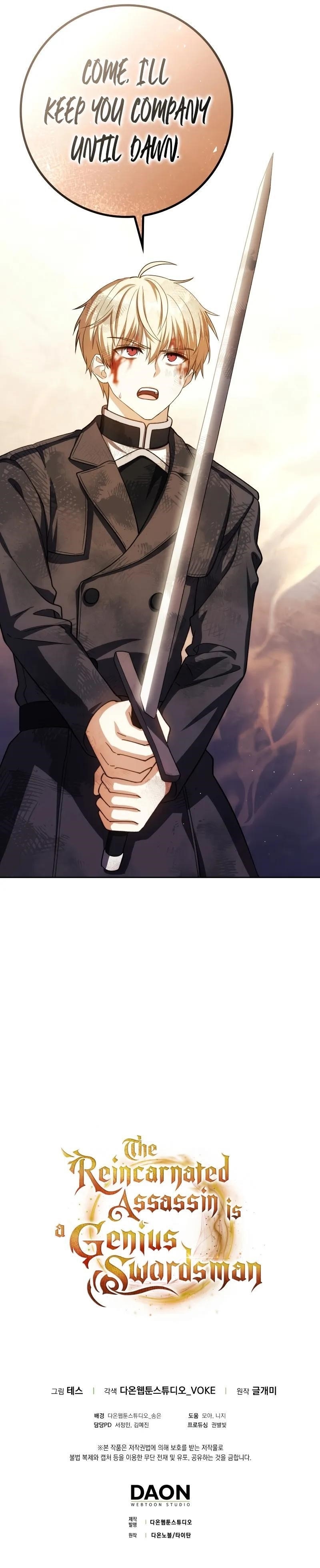 The Reincarnated Assassin is a Genius Swordsman Chapter 48 - Page 12 in English