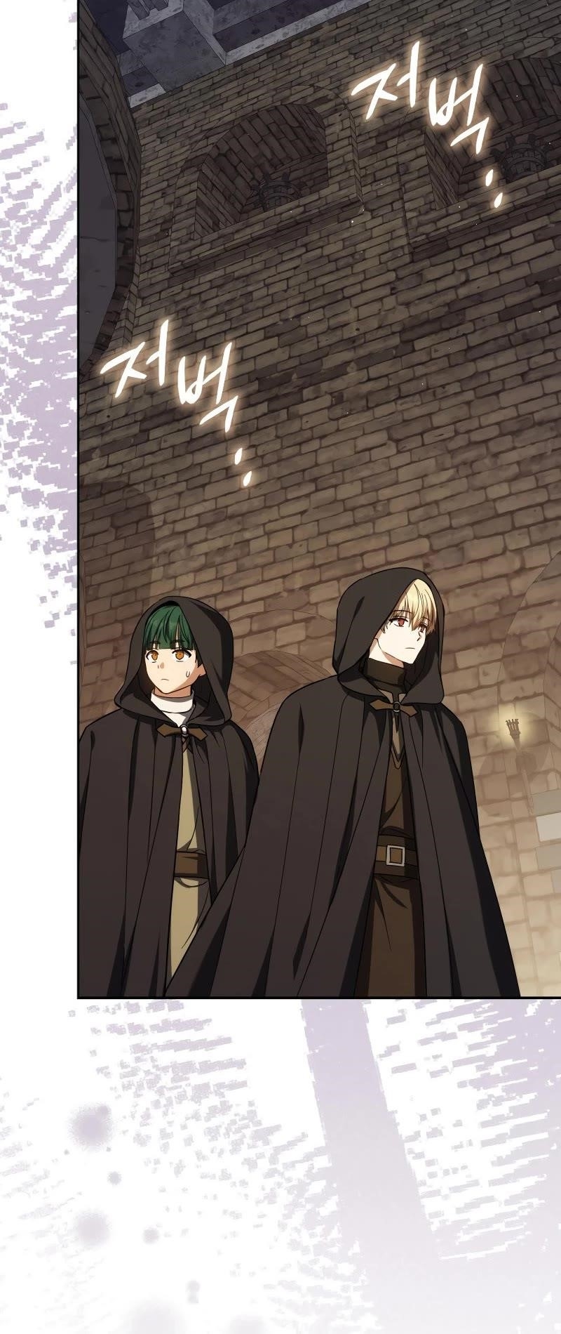 The Reincarnated Assassin is a Genius Swordsman Chapter 58 - Page 13 in English