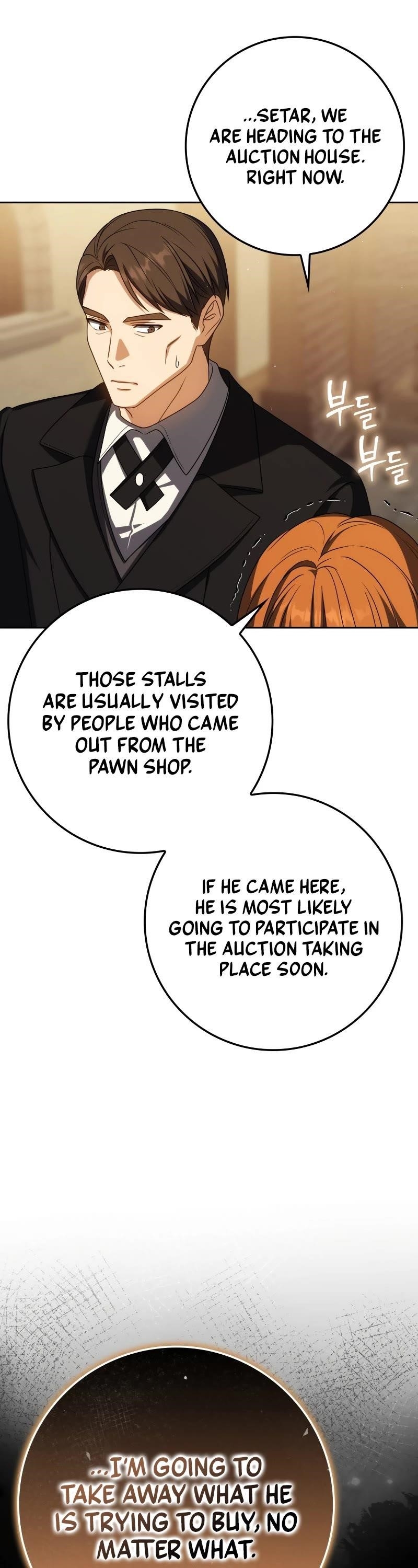 The Reincarnated Assassin is a Genius Swordsman Chapter 58 - Page 46 in English