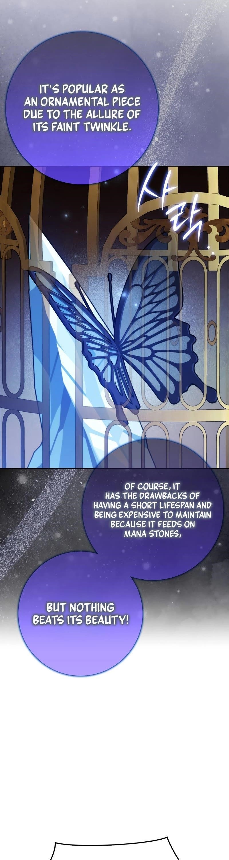 The Reincarnated Assassin is a Genius Swordsman Chapter 58 - Page 54 in English