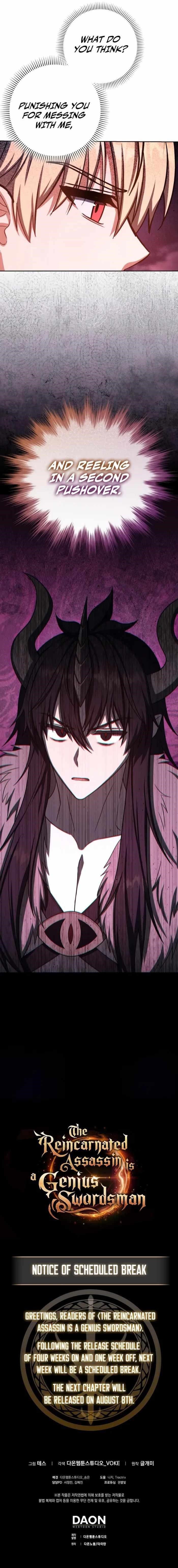 The Reincarnated Assassin is a Genius Swordsman Chapter 72 - Page 16 in English
