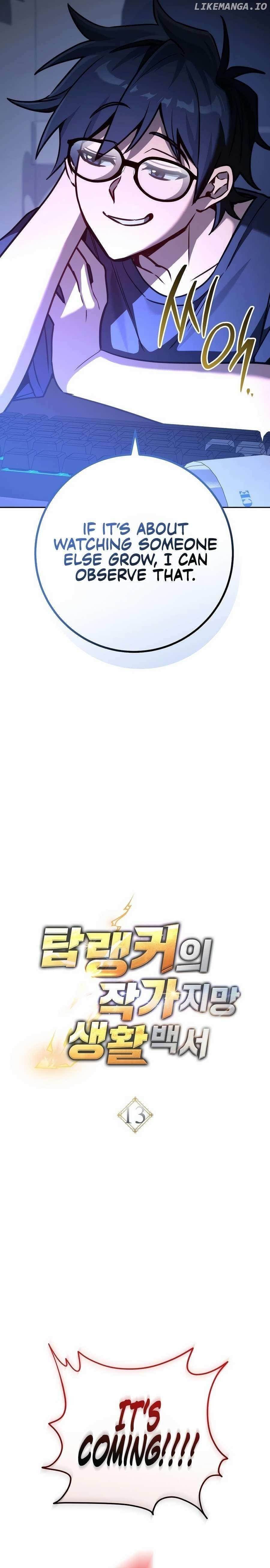 The Top Ranker’s Aspiring Writer Life Manual Chapter 13 - Page 5 in English
