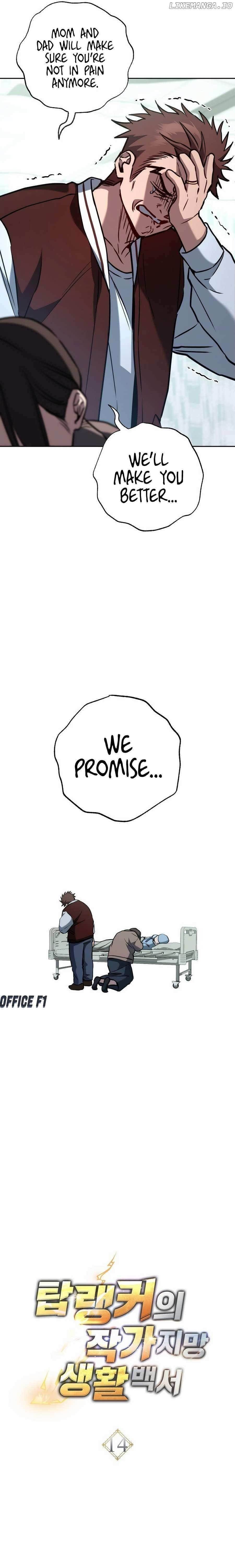 The Top Ranker’s Aspiring Writer Life Manual Chapter 14 - Page 11 in English