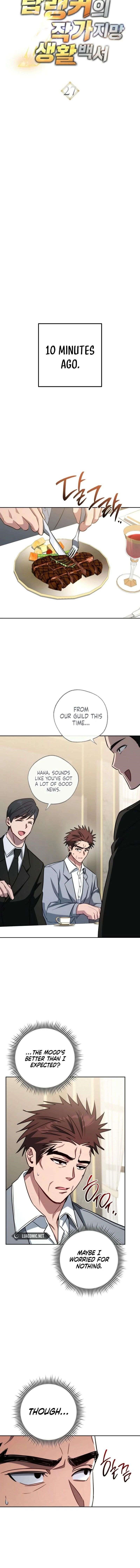 The Top Ranker’s Aspiring Writer Life Manual Chapter 27 - Page 5 in English