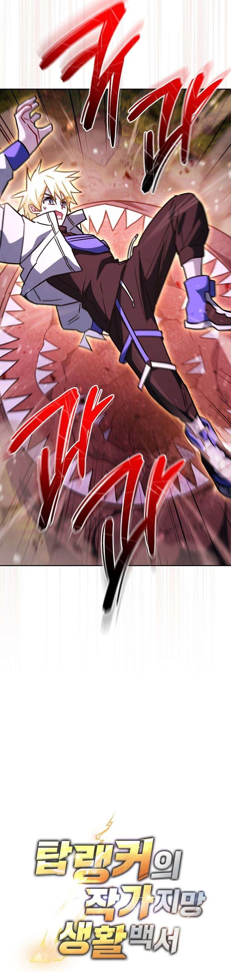 The Top Ranker’s Aspiring Writer Life Manual Chapter 54 - Page 12 in English