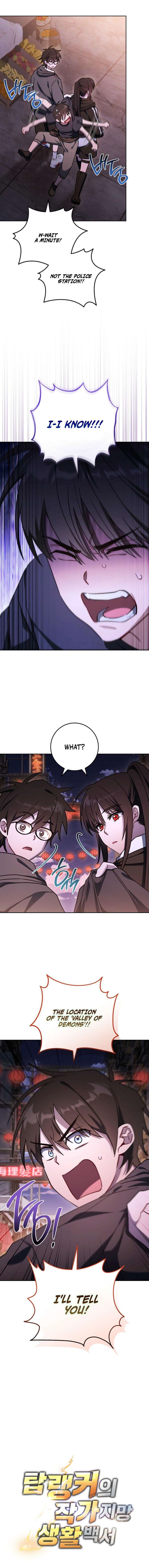 The Top Ranker’s Aspiring Writer Life Manual Chapter 60 - Page 11 in English