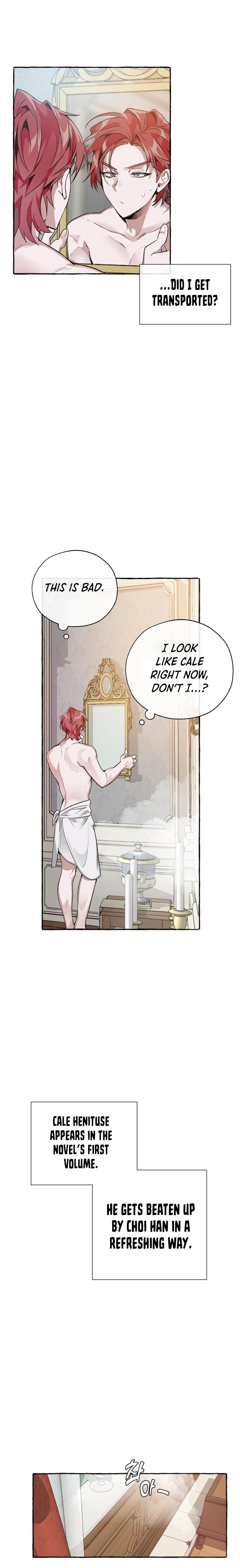 Trash of the Count’s Family Chapter 0 - Page 12 in English