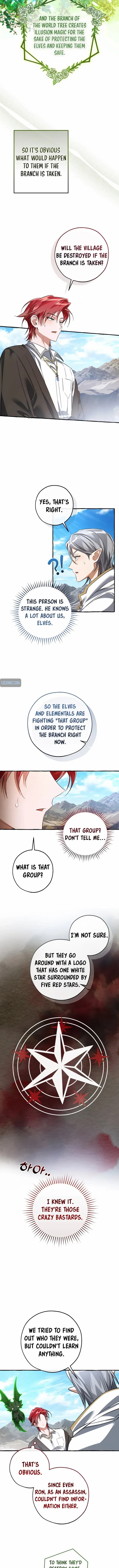 Trash of the Count’s Family Chapter 133 - Page 5 in English