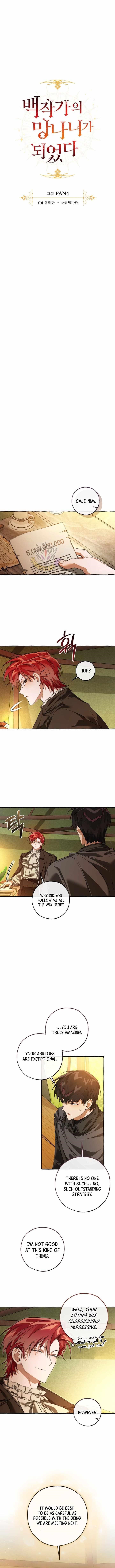 Trash of the Count’s Family Chapter 143 - Page 4 in English