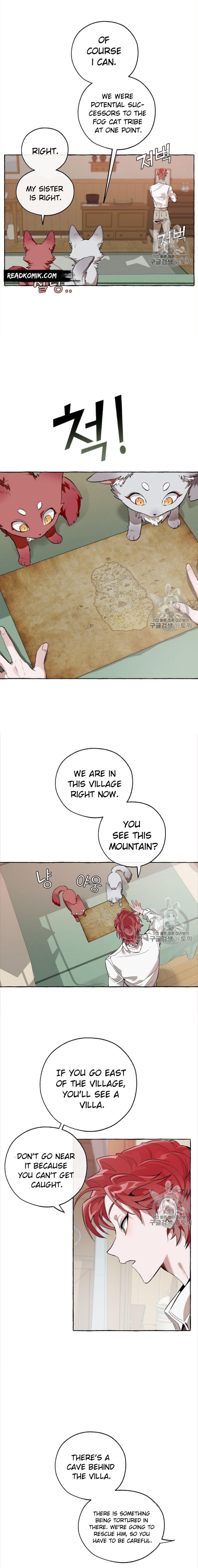 Trash of the Count’s Family Chapter 16 - Page 7 in English