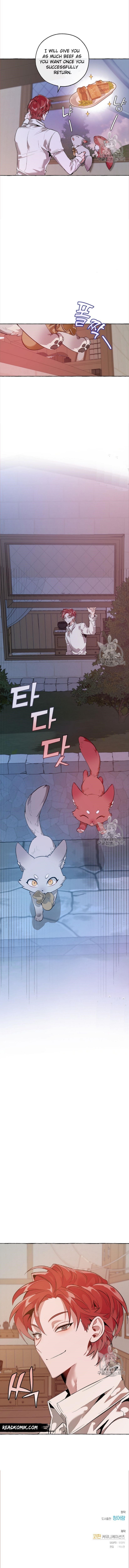Trash of the Count’s Family Chapter 16 - Page 9 in English