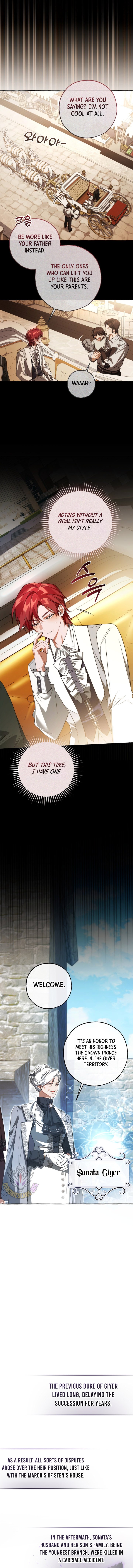 Trash of the Count’s Family Chapter 169 - Page 7 in English