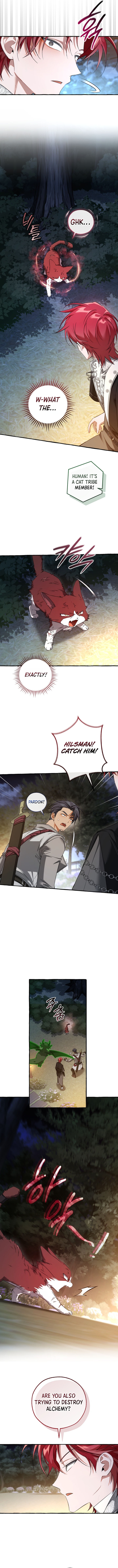 Trash of the Count’s Family Chapter 175 - Page 6 in English