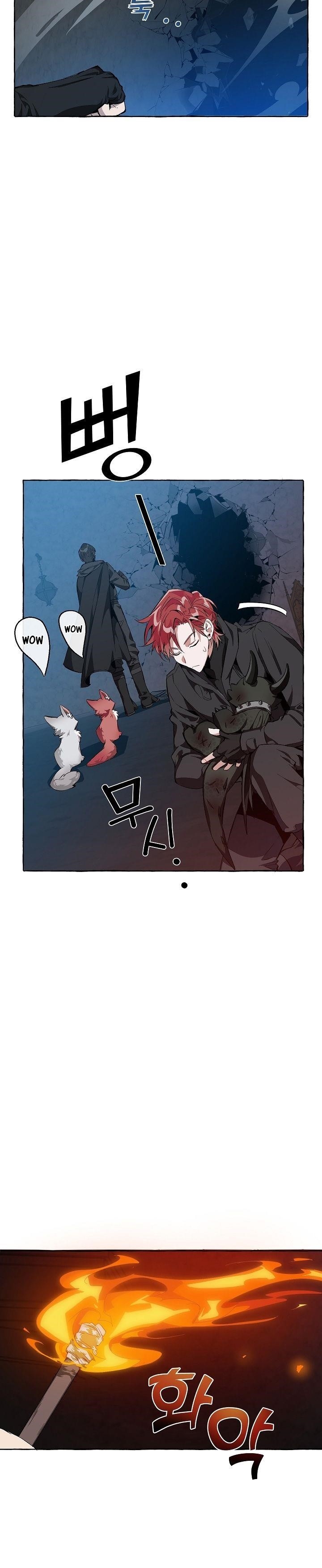 Trash of the Count’s Family Chapter 19 - Page 14 in English
