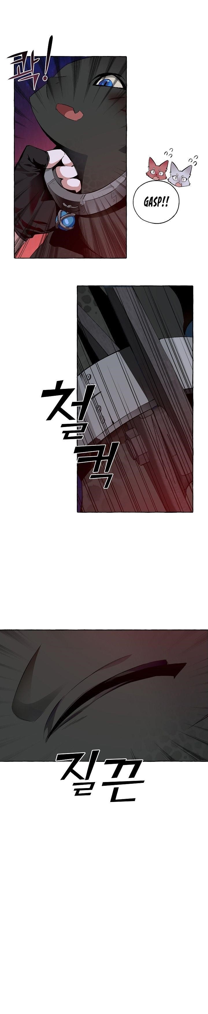 Trash of the Count’s Family Chapter 19 - Page 20 in English