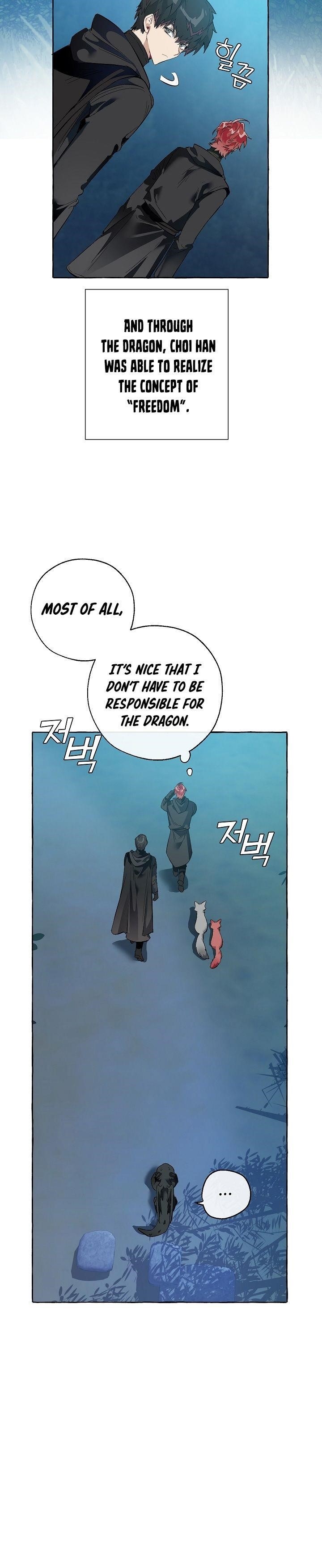 Trash of the Count’s Family Chapter 20 - Page 14 in English