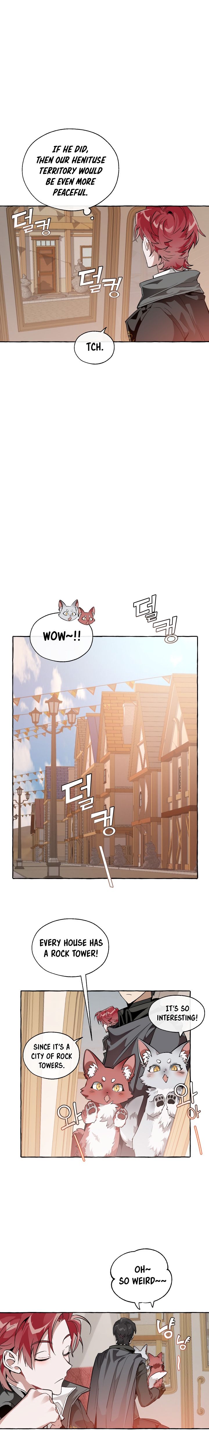 Trash of the Count’s Family Chapter 22 - Page 14 in English