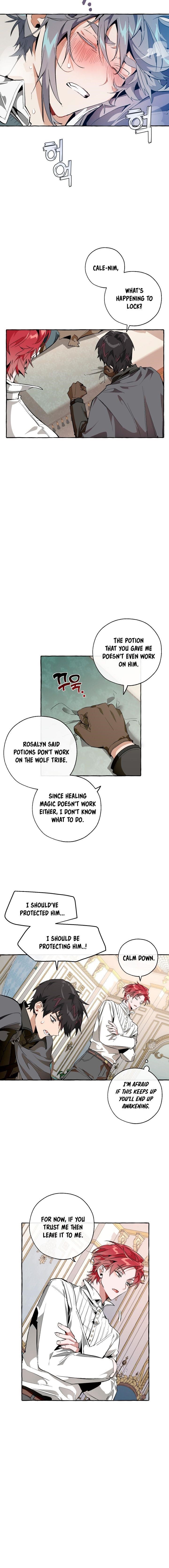 Trash of the Count’s Family Chapter 33 - Page 3 in English