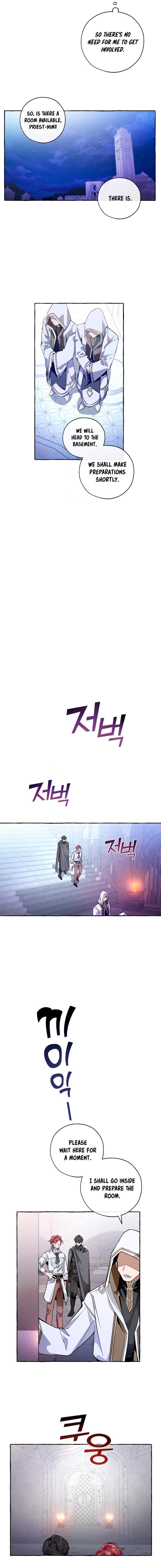 Trash of the Count’s Family Chapter 36 - Page 12 in English