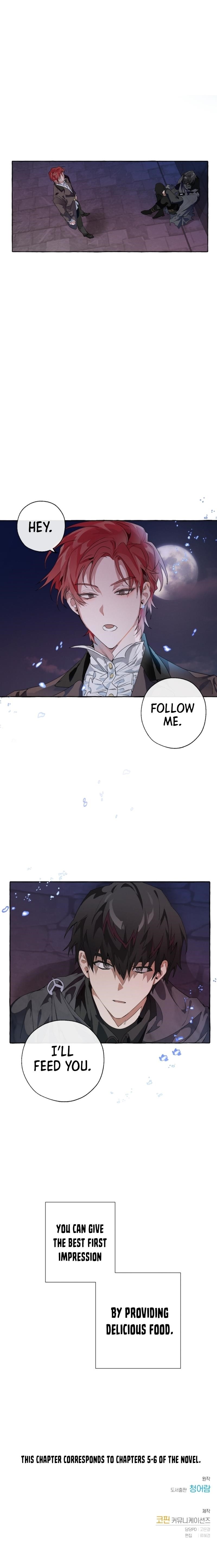 Trash of the Count’s Family Chapter 4 - Page 7 in English