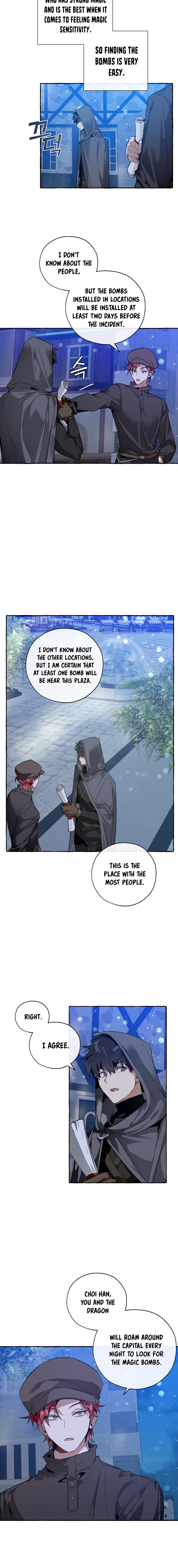 Trash of the Count’s Family Chapter 42 - Page 9 in English