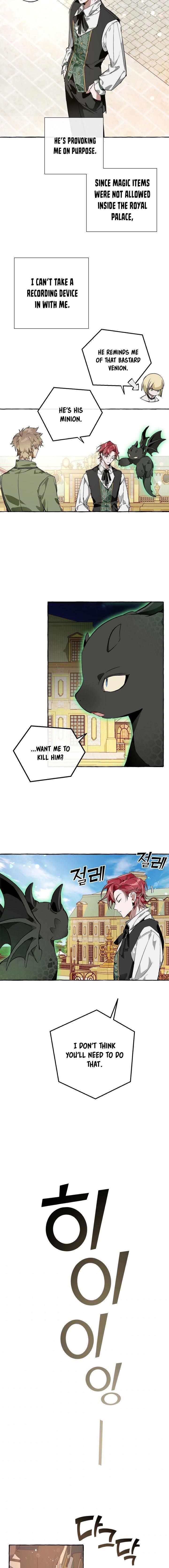 Trash of the Count’s Family Chapter 45 - Page 5 in English