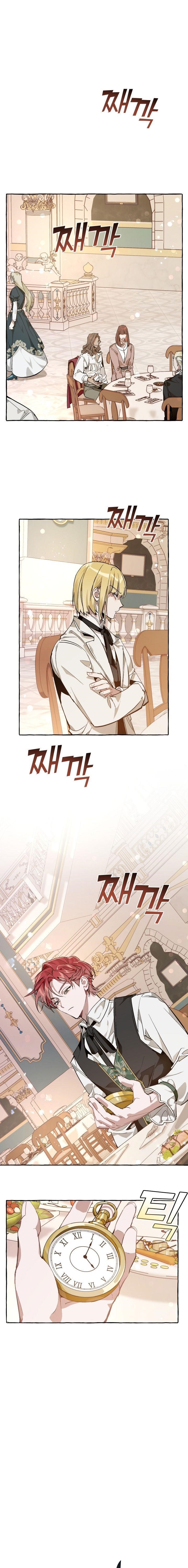 Trash of the Count’s Family Chapter 46 - Page 10 in English