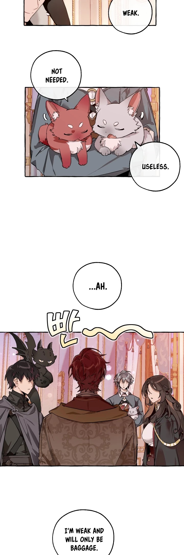 Trash of the Count’s Family Chapter 51 - Page 20 in English